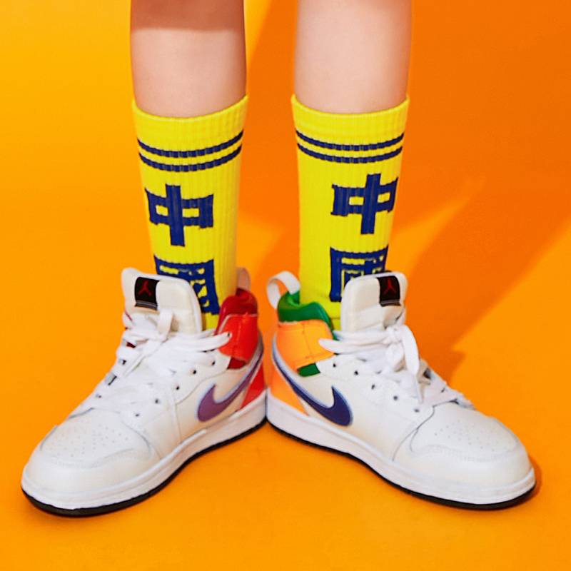 Child yellow Chinese socks